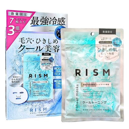 RISM クール トーレーニングマスク 7枚(150mL) ×3袋(合計21枚) 最強冷感 ひんやり冷感シート 毛穴ケア ビタミンC 日本製 数量限定 #73436 夏 時短 スキンケア オールイン  厚手タイプ