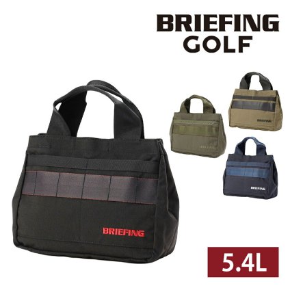 ブリーフィング バッグ ゴルフバッグ カートバッグ ゴルフトートバッグ BRIEFING ギア スタンダード クラシックカートトートSTD A5 BRG253T07 メンズ レディース ゴルフ 送料無料 誕生日プレゼント ギフト ラッピング無料 正規代理店