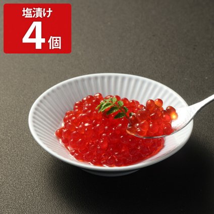 エシカルプロダクツ 植物生まれのイクラちゃん 塩漬け 4個 プラントベースフード ヴィーガン 食品 惣菜 ご飯のお供 ポスト投函便