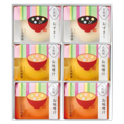 実りの秋の贈り物 花麩椀6ヶ入 不室屋 花麩椀（おすまし･お味噌汁･お味噌汁田舎みそ）×各2