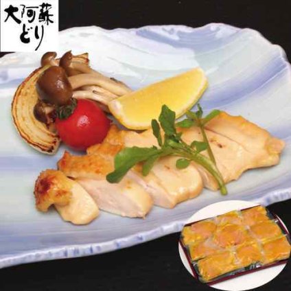 熊本 大阿蘇どり 西京味噌漬け 鶏むね肉 100g×10パック 銘柄鶏 冷凍 お取り寄せ ギフト