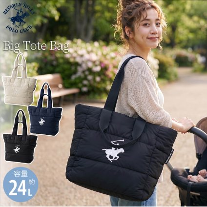 BHPC ビバリーヒルズポロクラブ トートバッグ レディース ママバッグ 大容量 軽量 A4 パテッド ベルベット 中綿入り ファスナー付き 横型 おしゃれ 大人 上品 シンプル エレガント 通学 通勤 学生 マザーズバッグ BHPC BM3031 2026FW Karlas