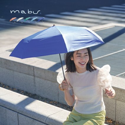 mabu マブ 江戸 7本骨 遮光 折りたたみ傘[晴雨兼用 折りたたみ 傘 女性 レディース おしゃれ 折り畳み 雨傘 日傘 UVカット 紫外線カット 和モダン かわいい 大人可愛い 誕生日 母の日 プレゼント]