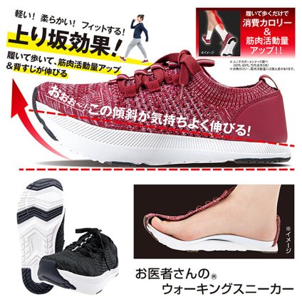 【日本製】お医者さんのがっちり下腹ベルト 姿勢ベルト 姿勢サポーター ウエスト コルセット 下腹 ぽっこり ベルト 引き締めベルト 下腹部 矯正 サポーター 三段腹 腰 お腹 くびれ 姿勢 姿勢矯正 背筋 背すじ バストアップ ヒップアップ【送料無料】