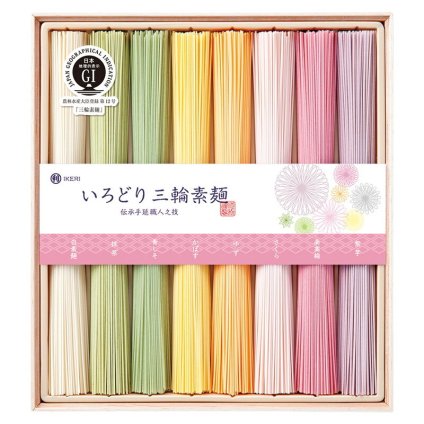 実りの秋の贈り物 いろどり三輪素麺（木箱入） 池利 そうめん（白･柚子･桜･南高梅･紫芋･宇治抹茶･青しそ･カボス）（各50g）×各1束