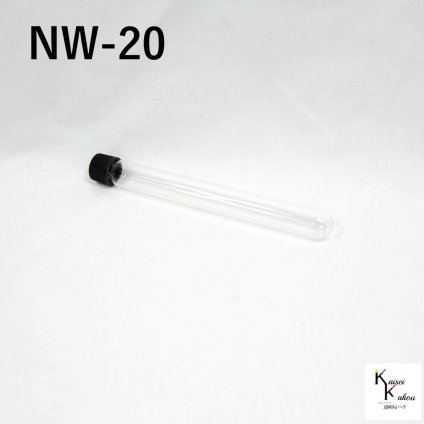 「ねじ口試験管　NW-20　1本」　容量　37mL　材質　硼珪酸ガラス、キャップ　メラミン　オートクレーブ可　パッキン　シリコン　PTFE　四フッ化工チレンコート　胴径×全長×口内径　φ12.8×180×φ20　形状　丸底