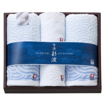 【ギフト対応無料】今治彩波-木綿本舗-フェイスタオル2P&ウォッシュタオル2P (AYN2530) ※送料無料(北海道・沖縄は除く)