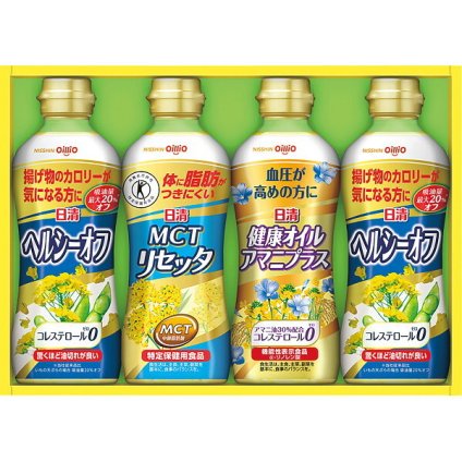日清オイリオ 日清 ヘルシーオイルバラエティギフト [26-0447-057] SPT-20 MCTリセッタ アマニプラス ヘルシーオフ 詰め合わせ セット ギフト 内祝い