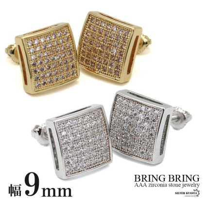 両耳用 スタッドピアス CZ AAA パヴェ 爪留め 18k GP gold ゴールド シルバー ストーンアクセサリー ヒップホップ ストリート ダンス ラップ B系 メンズ ブリンブリン イヤリング 男性