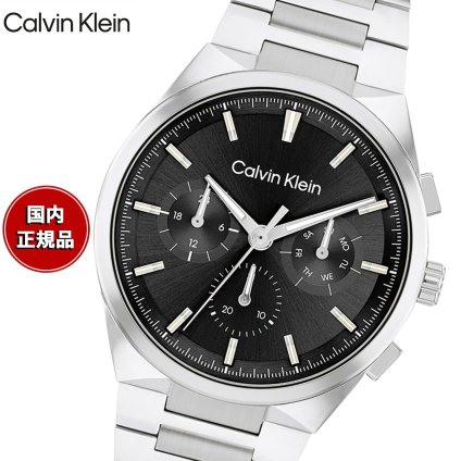 カルバン クライン CALVINKLEIN DISTINGUISH44 腕時計 メンズ クォーツ 25200459 カルバンクライン