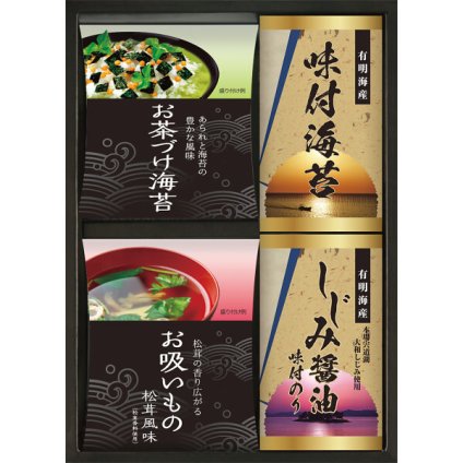 永谷園 お茶漬け 有明海産味付海苔 [26-7607-033] NYB-20 お茶づけ海苔 お吸いもの松茸風味 しじみ醤油味付海苔 詰め合わせ セット ギフト 出産内祝い 結婚内祝い お返し 内祝い
