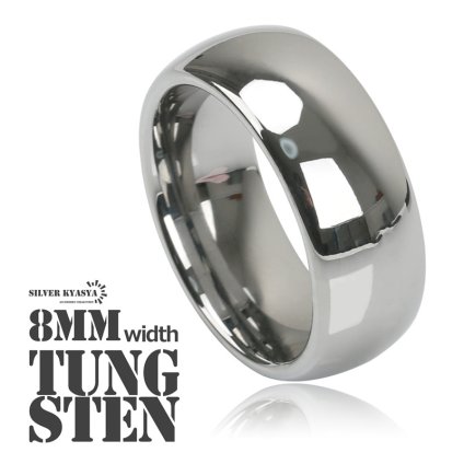 タングステン 甲丸リング 幅8mm シンプル ワイドリング シルバー ブラック 高耐久 頑丈 金属アレルギー対応 ピンキーリング マリッジリング エンゲージリング プレーン 父の日 指輪