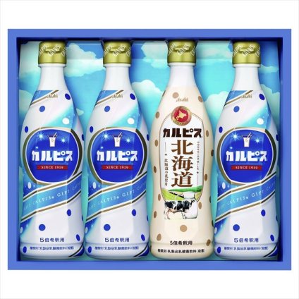カルピスギフト CN20P  ギフト 早割 お中元 お歳暮 御見舞 お見舞い お取り寄せ グルメスイーツ