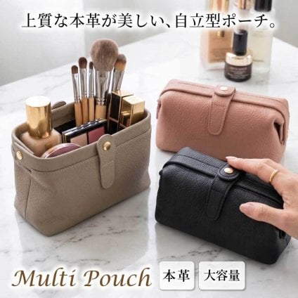 【即納 /送料無料】本革 ポーチ レザー収納ポーチ ポーチ 軽量  コンパクト 収納 軽い 軽量 韓国 レディース おしゃれ 可愛い カラー プレゼント トレンド シンプル  通勤 通学 かわいい 自立 母の日 ギフト 化粧ポーチ トラベルポーチ 高級 小物入れ レザー マルチポーチ