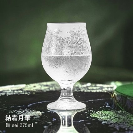 【結霜月華】晴 sei 275ml