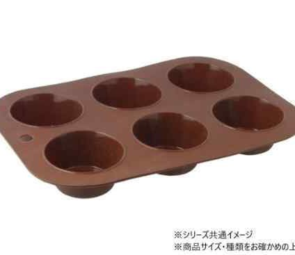 クリス シリコン マフィン型 26×18cm 802572 耐熱 耐冷 オーブン 電子レンジ 食洗機対応 ブラウン カップケーキ ケーキ 製菓 お菓子作り 型抜き モールド 手作り バレンタイン 誕生日 クリスマス ギフト プレゼント