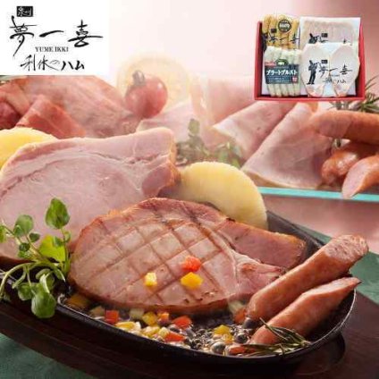 夢一喜 ハム ギフト 詰め合わせ 4種 セット 大阪 熟成ハム ウインナー ソーセージ 熟成 ロースハム ステーキ あらびきウィンナー ブラートブルスト 豚肉 肉 お取り寄せ グルメ 贈り物 お中元 お歳暮 父の日 母の日 敬老の日