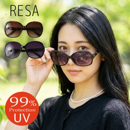 【RESA レサ】 UVカット99％ シアー グラデーション ルーズ オーバル ビッグシェイプ サングラス (9506)レディース 春 夏 紫外線カット 日焼け対策 でか べっ甲 メンズ おしゃれ 男性用 女性用 母の日 クリスマス 60代 50代 40代 30代 母の日 クリスマス ギフト プレゼント