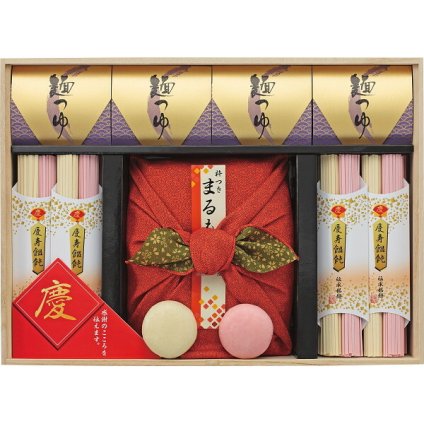慶びのめんめん お名入れ [26-7033-037] 慶-FY 紅白うどん 紅白丸もち 麺つゆ 詰め合わせ セット 慶寿饂飩 紅白うどん 餅 うどん もち 常温 保存食 和食 麺類 出産祝い お返し 出産内祝い 内祝い ギフト