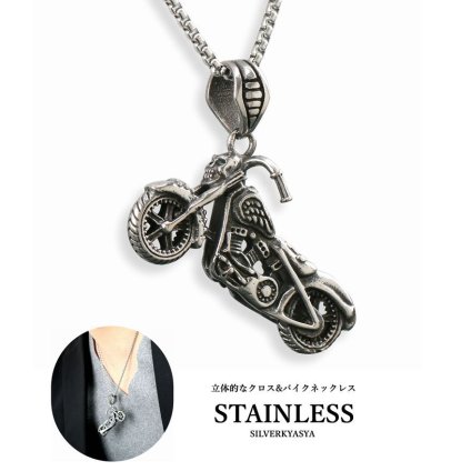 ステンレス スカル バイクネックレス シルバー ドクロ ペンダント 大型バイク 存在感抜群 父の日