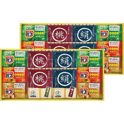 薬用入浴剤セット [26-0498-050] ＮＹ３０ プレミアムギフト 贈り物 お祝い 日本製 内祝い 出産内祝い 結婚内祝い 快気祝い 新築祝い お返し 贈り物 プレゼント ギフト
