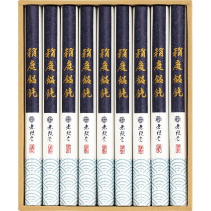 無限堂 稲庭うどん [26-0479-072] MU30 9袋 稲庭饂飩 伝統手綯製法 弾力のある歯ごたえ 滑らかな口当たり 乾麺 常温保存 贈り物 お祝い 御礼 御祝 内祝 お返し ギフト