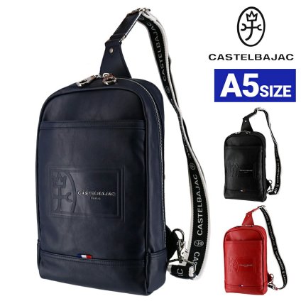 カステルバジャック ボディバッグ ワンショルダーバッグ A5 CASTELBAJAC ルポ2 78911 メンズ レディース 送料無料 誕生日プレゼント ギフト ラッピング無料 【正規代理店】