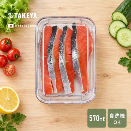 TAKEYA タケヤ FREEZE STOCK フリーズストック M[保存容器 フードコンテナ 冷凍 クリア 透明 日本製 タケヤ フードストッカー オシャレ 保存 容器 中身が見える 小分け 冷凍容器 プラスチック ケース 薄型 浅型 食品保存 小型]