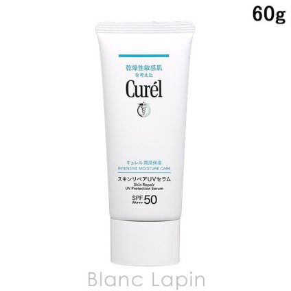花王 キュレル KAO CUREL 潤浸保湿 スキンリペアUVセラム SPF50/PA+++ UVケア（ボディメイン） 60g