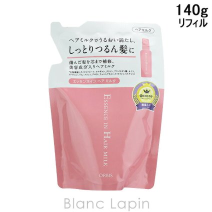 オルビス ORBIS エッセンスインヘアミルク つめかえ用 140g