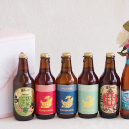 贈り物クラフトビール6本セット(金しゃち抹茶ドラフト(愛知県) 金しゃち名古屋赤味噌ラガー(愛知県) 金しゃちIPA(愛知県) 金しゃちピルスナー(愛知県) 金しゃちアルト(愛知県) コナ ビッグウェーブ ゴールデンエール(アメリカ)
