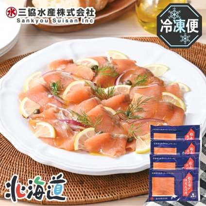 メーカー直送 三協水産 「生仕立て」船上活〆桜鱒スモークサーモン 26-6009-15 贈答品 自宅用 プレゼント 人気 お中元  お誕生日 「漁吉丸」で船上活〆処理された桜鱒を、工場でそのまま燻製まで行いました。冷凍原料ではないフレッシュな食感をお楽しみいただけます。