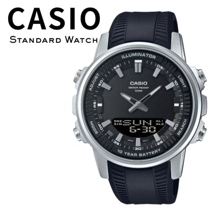 箱なし カシオ 腕時計 メンズ CASIO アナデジ ブラック シルバー 10年電池 50m防水 大きめ スポーツ ラバーベルト 海外モデル 逆輸入 ストップウォッチ タイマー アラーム LEDライト 誕生日 プレゼント ギフト 成人 卒業 入学