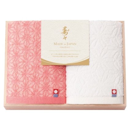 【ギフト対応無料】寿々~じゅじゅ~ 日本製 愛媛今治 木箱入ハンドタオル2P (12020) ※送料無料(ポスト投函)