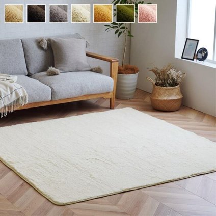 ラグ カーペット 1.5畳 無地 フィラメント糸 『フィリップ』 約130×185cm（ホット 対応） 新生活