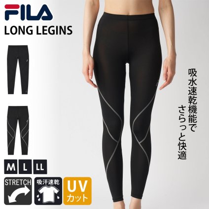 FILA フィラ インナータイツ レディース 吸汗速乾 ドライ UVカット ストレッチ コンプレッションウェア レギンス ヨガ ウォーキング スポーツウェア トレーニングウェア ブランド ロゴ M L LL 2026ss karlas