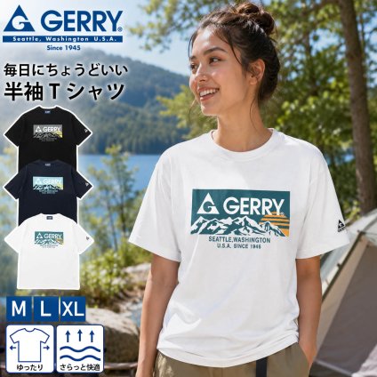 GERRY ジェリー ロゴプリントTシャツ 半袖 Tシャツ レディース メンズ フロントプリント ボックスロゴ 天竺 ゆったり 涼しい 半袖Tシャツ アメカジ アウトドア ストリート カジュアル 20代 30代 40代 50代 M L XL 2026SS Karlas