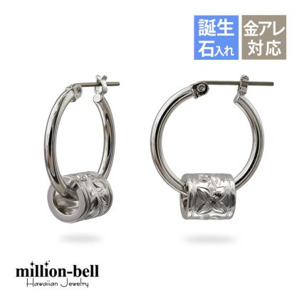ハワイアンジュエリー ピアス 金属アレルギー対応 純チタンポスト シルバー925 スクロール チャーム フープピアス クロッシングピアス 20G(ゲージ) 幅20mm レディース 誕生日 プレゼント ハロウィン 【品番：HE-SP3263】