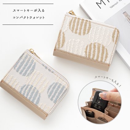 スマートキー in L字ファスナー 縦型じゃばら式 ウォレット 【 サークルストラップ × シュリンクレザー 】 刺繍 本革 キーケース