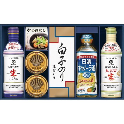 キッコーマン [26-7604-050] GK-702 生しょうゆ 詰合せギフト 調味料 ギフト かつおだし 白子のり味のり 日清キャノーラ油 貝柱水煮 詰め合わせ 缶詰 内祝い 出産内祝い 結婚内祝い お返し プレゼント 贈り物
