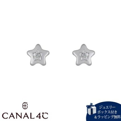 【無料ラッピング】 カナルヨンドシー Canal 4℃ カナル4℃ ピアス プラチナ EARFLOW 星 スター シンセティックモアサナイト レディース ブランド 正規品 新品 ギフト プレゼント 人気 おすすめ 誕生日 記念日 クリスマス 送料無料 4cc522336
