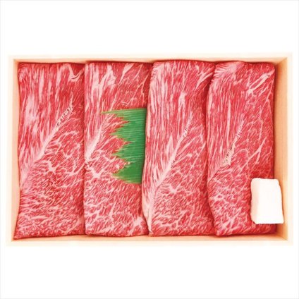 氷温熟成肉 国産黒毛和牛すき焼き･しゃぶしゃぶ用 7001659  内祝 内祝い お祝 御祝 記念品 出産内祝い プレゼント 快気祝い 粗供養 引出物