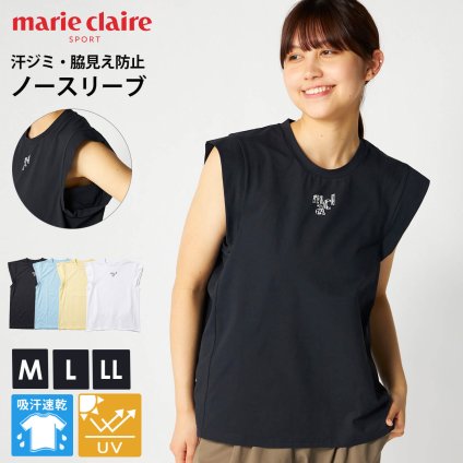 marie claire SPORT マリクレール スポーツ ノースリーブ 416-705 タンクトップ 脇見え防止 吸汗速乾 UVカット トレーニング ジム ヨガ スポーツ レディース 20代 30代 40代 50代 M L LL 2026SS Karlas
