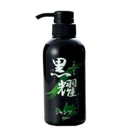黒耀シャンプーQS[自然染料 シャリンバイ 白髪 染め 天然無添加 毛染め シャンプー 白髪染めシャンプー 白髪染め] 即納