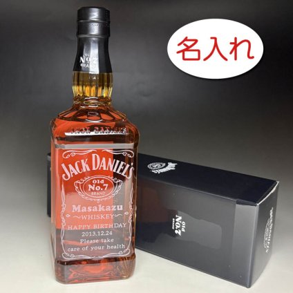 【名入れ お酒 彫刻 × ジャック ダニエル ブラック 正規 700ml / オリジナルラベル / メーカー箱】Jack Daniel's BLACK LABEL old No.7 Whiskey 名入り ボトル プレゼント ラベル レリーフ 名前入り ウイスキー オリジナル ギフト 刻印