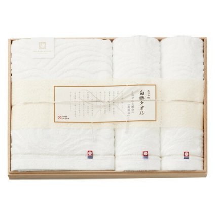 【送料無料・包装無料・のし無料】今治謹製 白織タオル 木箱入りバス1P･フェイスタオル2P SR23050(B4)/ギフト お歳暮 入学祝い 卒業祝い 就職祝い 結婚祝い 誕生日 出産祝い 引越祝い 香典返し 新盆 初盆 御礼 内祝い 快気祝い ご挨拶 志 法事