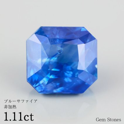 非加熱 ブルーサファイア 1.11ct  希少 ビビットブルー ルース 裸石 天然 宝石 ブルー 青 スリランカ産 サファイア 誕生石 9月 誕生日 コレクション オリジナル ジュエリー 指輪 ネックレス