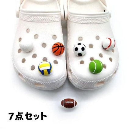 シューズアクセサリー 7点セット スポーツボール シューズチャーム クロッグサンダル用 靴アクセサリー バスケットボール サッカーボール 野球 テニス バレーボール アメフト 取り付け簡単 キッズ 大人