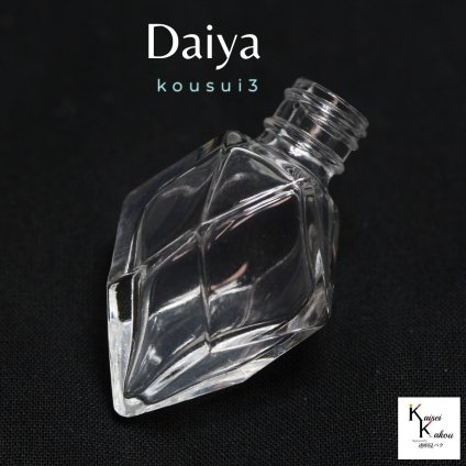 香水 瓶 ボトル 「kousui3 ダイヤ 1個」 リッチボトル 香水瓶 ミニ ガラス瓶 アトマイザー 小瓶 キャップ付 メモリーオイル　エイシャントオイル　透明瓶 花材 液体 オイル ハーバリウム 透明ボトル 香水瓶 おしゃれ かわいい インテリア ミニボトル 1本分