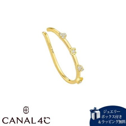 【無料ラッピング】 カナルヨンドシー Canal 4℃ カナル4℃ イヤーカフ シルバー EARFLOW ハート 馬蹄 キュービックジルコニア レディース ブランド 正規品 新品 ギフト プレゼント 人気 おすすめ 誕生日 記念日 クリスマス 送料無料 4cc521727